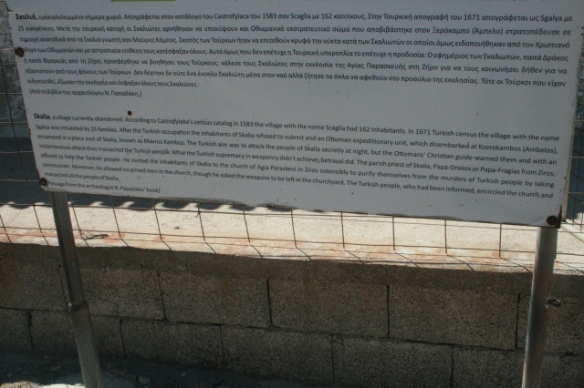 Panneau d'affichage expliquant l'histoire de Skalia [Noticeboard explaining the history of Skalia]